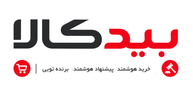 بیدکالا — خرید هوشمند، پیشنهاد هوشمند