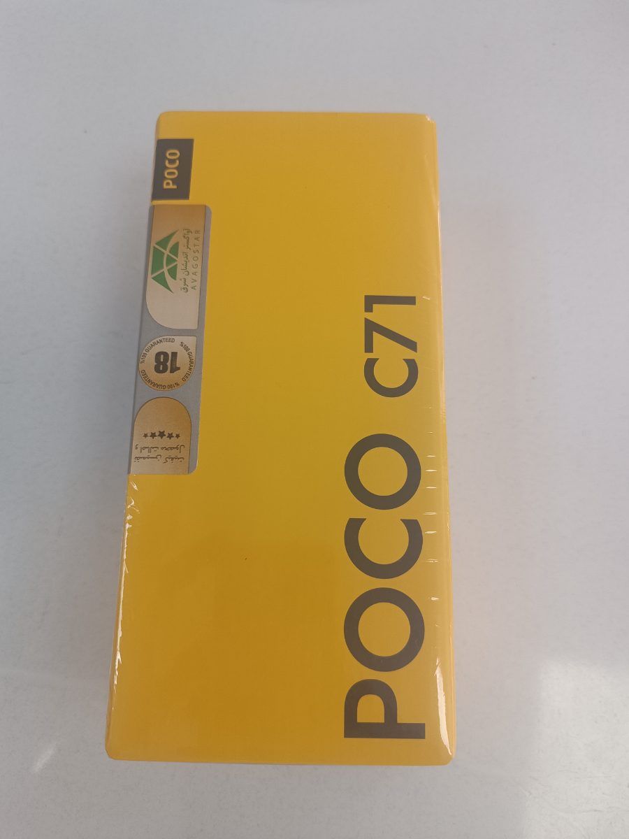 گوشی موبایل شیائومی مدل Poco C71 دو سیم کارت ظرفیت128 گیگابایت و رم4 گیگابایت