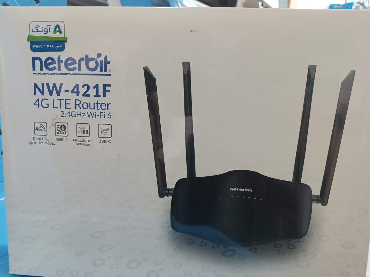 مودم نتربیت  nw-421f