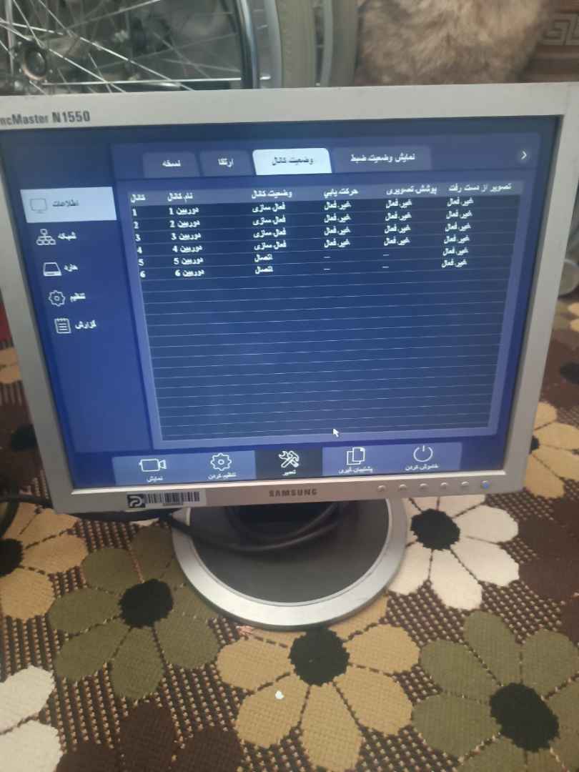 مانیتور 15اینچ سامسونگ ال ای دی مدل n1550